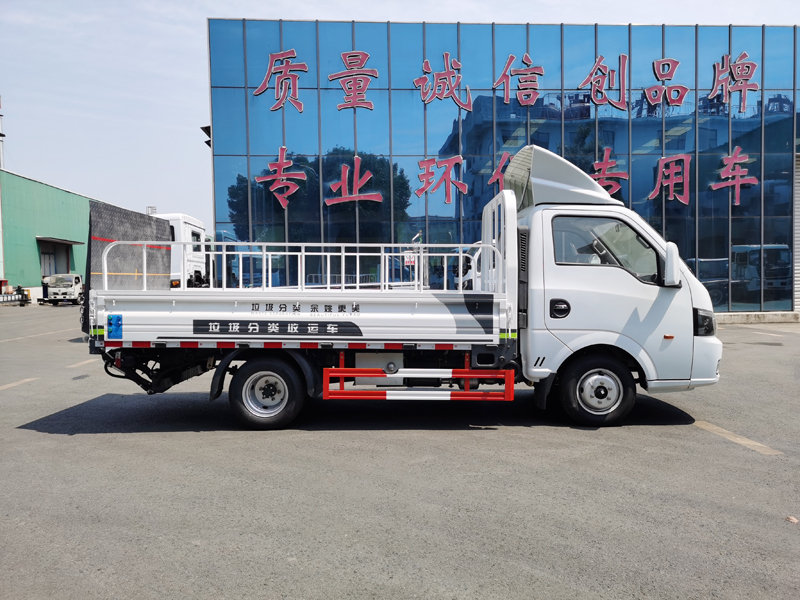 中潔牌XZL5035CTY6型桶裝垃圾運輸車