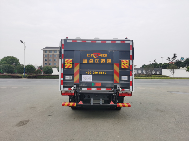 中潔牌XZL5071XTY6型密閉式桶裝垃圾車(chē)