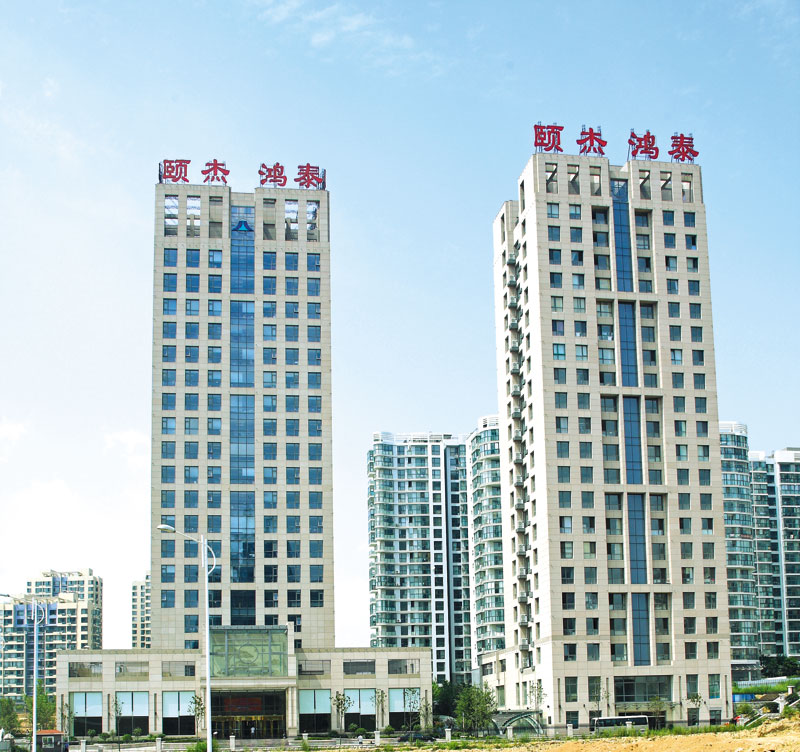 青島鴻泰大廈工程（國(guó)家優(yōu)質(zhì)工程銀質(zhì)獎(jiǎng)、山東省安全文明示范工地）